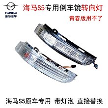 泡泡海馬抗UV靜電玻璃窗貼 (60cm*300cm)，一組4支入 歷史價格詳細信息