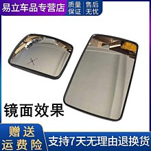 【蔚然】適用於三菱EVO翼神10-12款碳纖維後視倒車鏡牛角外殼改裝件 牛角後視鏡 牛角 外殼 碳纖維 卡夢 歷史價格詳細信息