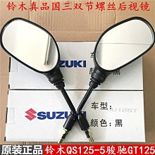 【蔚然】適用國外版09-11年福瑞迪倒車鏡轉向燈後視鏡燈罩倒車鏡燈 歷史價格詳細信息