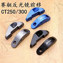 【蔚然】適用於三菱EVO翼神10-12款碳纖維後視倒車鏡牛角外殼改裝件 牛角後視鏡 牛角 外殼 碳纖維 卡夢 歷史價格詳細信息