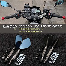 【小樓】適用於20-23款碳纖維汽車外飾改裝件衛士後視鏡殼兩件套 歷史價格詳細信息