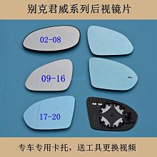 老玻璃掛鏡，老玻璃鏡，老掛鏡，晚清民國時期，普通木質邊框，手9548 歷史價格詳細信息