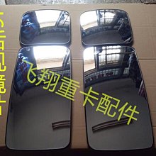 【蔚然】後視鏡10.66寸全屏高清流媒體行車記錄儀前後雙錄高清倒車影 歷史價格詳細信息