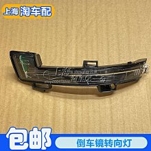 【小樓】適用於20-23款碳纖維汽車外飾改裝件衛士後視鏡殼兩件套 歷史價格詳細信息