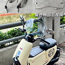 【古拉】小牛電動車後照鏡n1su1dm2uf0 戰斧反光後視鏡009通用後視鏡 歷史價格詳細信息