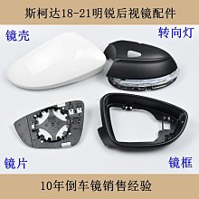 【蔚然】後視鏡10.66寸全屏高清流媒體行車記錄儀前後雙錄高清倒車影 歷史價格詳細信息