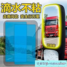 ~大后里樂器公司~新開發KM中音吹嘴：流暢好吹，音色較明亮，適合流行歌、演歌 歷史價格詳細信息