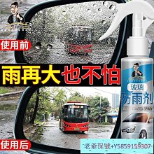 【老爺保號】 防鳥網 防蟲網  防鳥網尼龍大棚果樹櫻桃葡萄梨樹果園防鳥用網泥鰍養殖網魚塘天網 歷史價格詳細信息