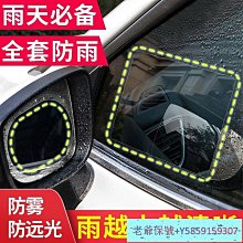 【老爺保號】 防鳥網 防蟲網  防鳥網尼龍大棚果樹櫻桃葡萄梨樹果園防鳥用網泥鰍養殖網魚塘天網 歷史價格詳細信息