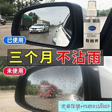 【老爺保號】 防鳥網 防蟲網  防鳥網尼龍大棚果樹櫻桃葡萄梨樹果園防鳥用網泥鰍養殖網魚塘天網 歷史價格詳細信息