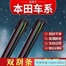 【老爺保號】汽車香水 車用香薰 汽車香薰 車用香氛 智能車載香水汽車內香薰車上持久淡香氛男高檔擺件女噴霧除味用品 歷史價格詳細信息