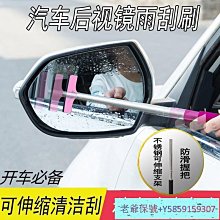 【老爺保號】汽車香水 車用香薰 汽車香薰 車用香氛 智能車載香水汽車內香薰車上持久淡香氛男高檔擺件女噴霧除味用品 歷史價格詳細信息