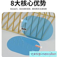 【升級款汽車遮陽簾 吸盤式】伸縮遮陽板 汽車遮陽板 前檔遮光 遮陽簾 車窗遮陽 隔熱板 DE785-10 歷史價格詳細信息