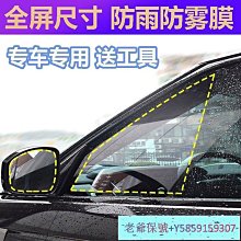 【老爺保號】汽車香水 車用香薰 汽車香薰 車用香氛 智能車載香水汽車內香薰車上持久淡香氛男高檔擺件女噴霧除味用品 歷史價格詳細信息