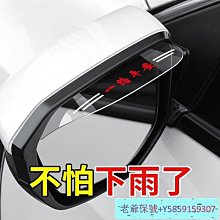 【老爺保號】汽車香水 車用香薰 汽車香薰 車用香氛 智能車載香水汽車內香薰車上持久淡香氛男高檔擺件女噴霧除味用品 歷史價格詳細信息