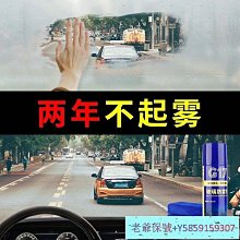 【老爺保號】 防鳥網 防蟲網  防鳥網尼龍大棚果樹櫻桃葡萄梨樹果園防鳥用網泥鰍養殖網魚塘天網 歷史價格詳細信息