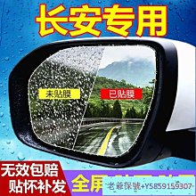 【安視保】PAHL Ｍ68 家用型藍氧水機 歷史價格詳細信息