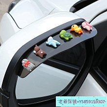 【老爺保號】汽車香水 車用香薰 汽車香薰 車用香氛 智能車載香水汽車內香薰車上持久淡香氛男高檔擺件女噴霧除味用品 歷史價格詳細信息