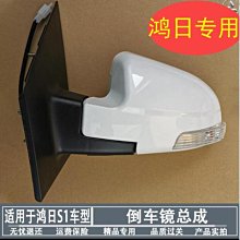 汽車配件 適用於日系R35戰神GTR改裝Esprit款碳纖維尾翼 頂翼 歷史價格詳細信息