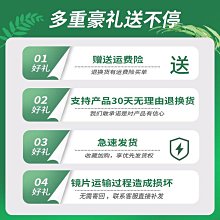 【文慧】適用於12-18後視鏡流水轉向燈一抹藍改裝 歷史價格詳細信息