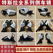 【文慧】適用於12-18後視鏡流水轉向燈一抹藍改裝 歷史價格詳細信息