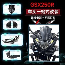 【文慧】車輛防撞條防刮碰汽車防刮蹭防撞條車門防撞條防撞神器後照鏡裝飾 歷史價格詳細信息