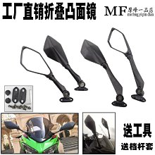 【文慧】適用於12-18後視鏡流水轉向燈一抹藍改裝 歷史價格詳細信息