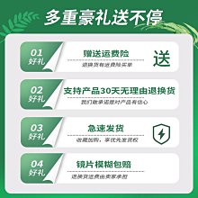 【文慧】適用於12-18後視鏡流水轉向燈一抹藍改裝 歷史價格詳細信息