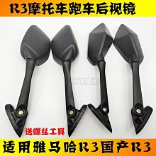 適用小霸王r3學習機平板電容筆手寫筆觸屏筆觸控筆 歷史價格詳細信息