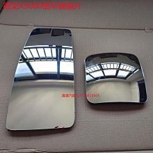 【古拉】適用於十代後視鏡18 19 20年款倒車鏡左右反光鏡總成外殼 歷史價格詳細信息