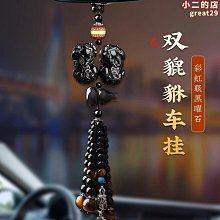 MeiMei*車載充氣泵汽車打氣泵可攜式數顯12V智能補胎充氣車用輪胎打氣機 歷史價格詳細信息