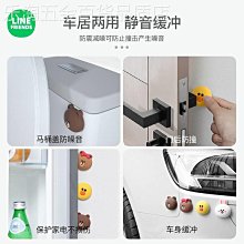 【古拉】汽車防撞條貼後視鏡警示反光貼片防撞條輪眉車門防撞條貼防刮蹭膠條 歷史價格詳細信息