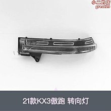 MeiMei*車載充氣泵汽車打氣泵可攜式數顯12V智能補胎充氣車用輪胎打氣機 歷史價格詳細信息
