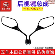 MeiMei*易烊千璽馬賽克拼圖定製1000片生日禮物周邊定製送女生tfboys紀念 歷史價格詳細信息