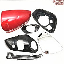 MeiMei*專用於h6 h6 汽車後照鏡輔助鏡後視鏡盲區鏡反光鏡片 歷史價格詳細信息