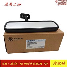 MeiMei*車載充氣泵汽車打氣泵可攜式數顯12V智能補胎充氣車用輪胎打氣機 歷史價格詳細信息