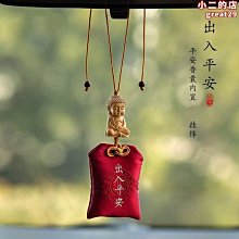 MeiMei*專用於h6 h6 汽車後照鏡輔助鏡後視鏡盲區鏡反光鏡片 歷史價格詳細信息