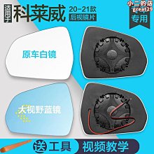 MeiMei*車載充氣泵汽車打氣泵可攜式數顯12V智能補胎充氣車用輪胎打氣機 歷史價格詳細信息