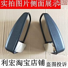 MeiMei*專用於h6 h6 汽車後照鏡輔助鏡後視鏡盲區鏡反光鏡片 歷史價格詳細信息