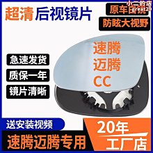 老玻璃掛鏡，老玻璃鏡，老掛鏡，晚清民國時期，普通木質邊框，手9548 歷史價格詳細信息