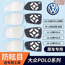 老玻璃掛鏡，老玻璃鏡，老掛鏡，晚清民國時期，普通木質邊框，手9548 歷史價格詳細信息