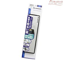 白沙屯 大甲 媽祖 壓轎金 紅包 週邊品 紀念品 蒐藏 結緣品 歷史價格詳細信息