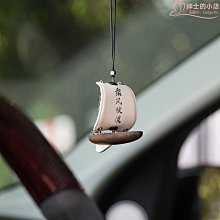香港原創品牌  izzue 黑灰挺立拼接類牛仔布襯衫  4號   /35 歷史價格詳細信息