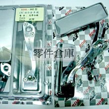 零件倉庫 正新瑪吉斯 M6029....350/10.....全面批發價 歷史價格詳細信息