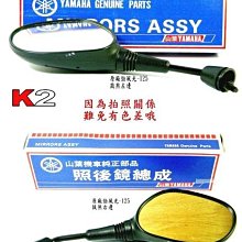 後勁：王建民DVD（全新未拆封） 歷史價格詳細信息