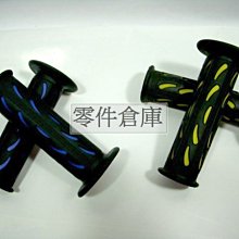 大型零部件超聲波清洗機 工程配件超聲波清洗機 超聲波清洗設備 歷史價格詳細信息