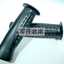 零件倉庫 限時優惠特價 6段可調拉桿.適用魅力-100/110CC. 白色.銀色 賣場另有其他顏色 歷史價格詳細信息