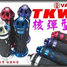 ξ梵姆ξ 光陽KYMCO公司 E1-800 機油,SL 15W-40 (此賣場為3瓶的價格) 歷史價格詳細信息