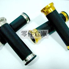 零件倉庫 限時優惠特價 6段可調拉桿.適用魅力-100/110CC. 白色.銀色 賣場另有其他顏色 歷史價格詳細信息