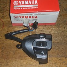 YAMAHA 山葉 原廠 勁戰 新勁戰 新勁戰三代 離合器蓋外蓋前導件 歷史價格詳細信息